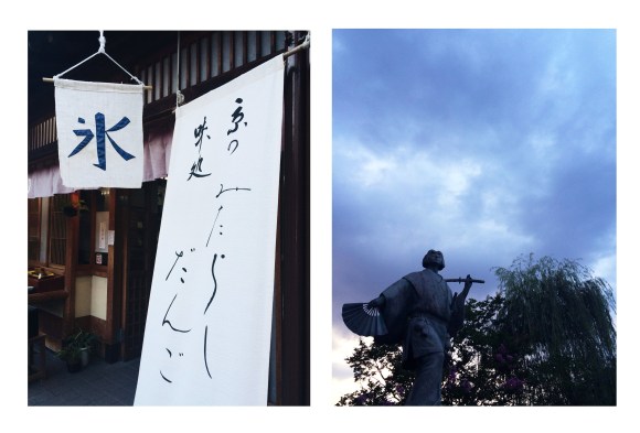 Processed with VSCO with a6 preset